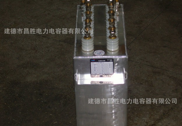 榴莲视频黄色网站电容器