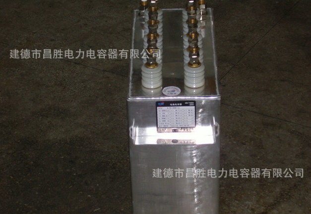 水冷式全薄膜榴莲视频在线免费观看器