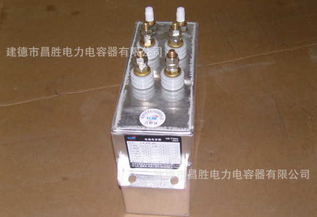 榴莲视频在线免费观看器