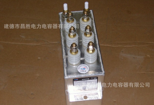 榴莲视频黄色网站电容器