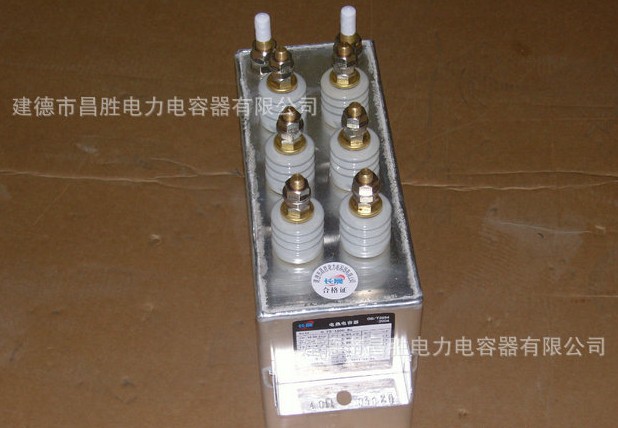 榴莲视频黄色网站电容器