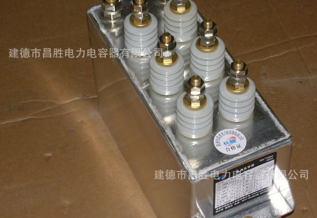 榴莲视频黄色网站电容器
