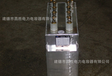 长方形有机薄膜榴莲视频在线免费观看器